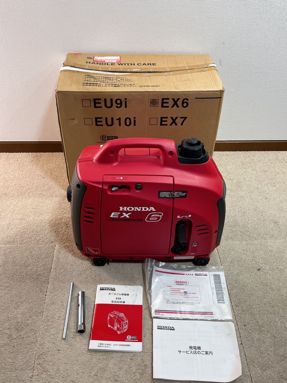 防災関連グッズ 【良品】HONDA EX6 ポータブル発電機