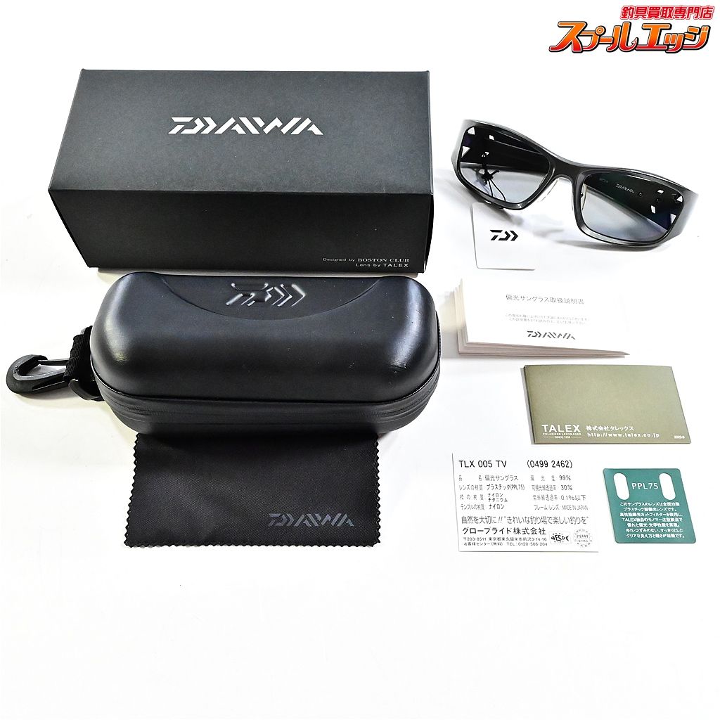 WS ヴァイスシュヴァルツ ゆるキャン RR以下4コン（内1枚SR）+TD一部