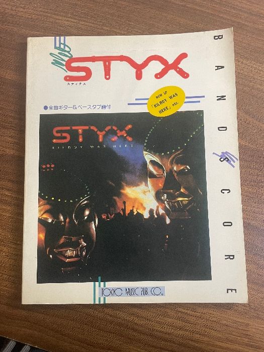 C]図録 アート オブ ブルガリ 130年にわたるイタリアの美の至宝 図録