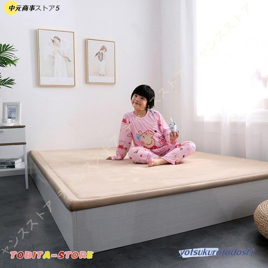 滑り止め付
