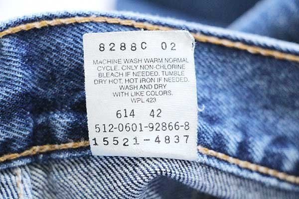 00s USA製 Levi'sリーバイス 512 デニムパンツ 8 MIS S☆16 オールド