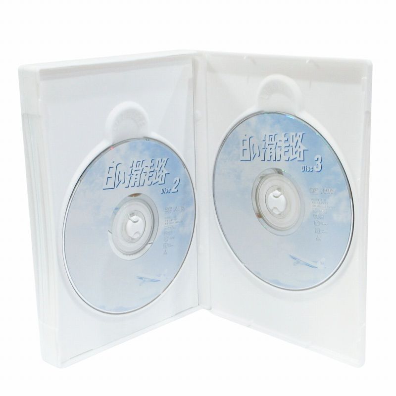 other - 白い滑走路 前編 DVD 3枚組 第1話～12話収録 テレビドラマ Amazon.com: 白い滑走路 [前編] DVD-BOX 1 : Movies & TV