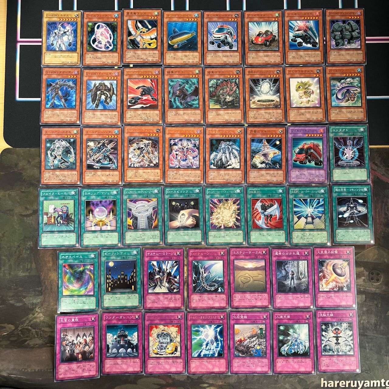 第5期シリーズ GX世代 セミコンプ ノーマル 字レア 413枚 被り無し