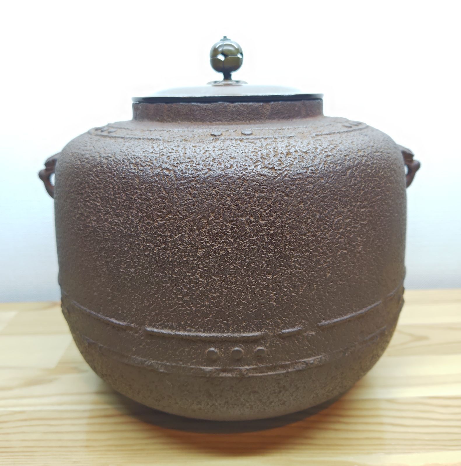 釜師 高木治良兵衛