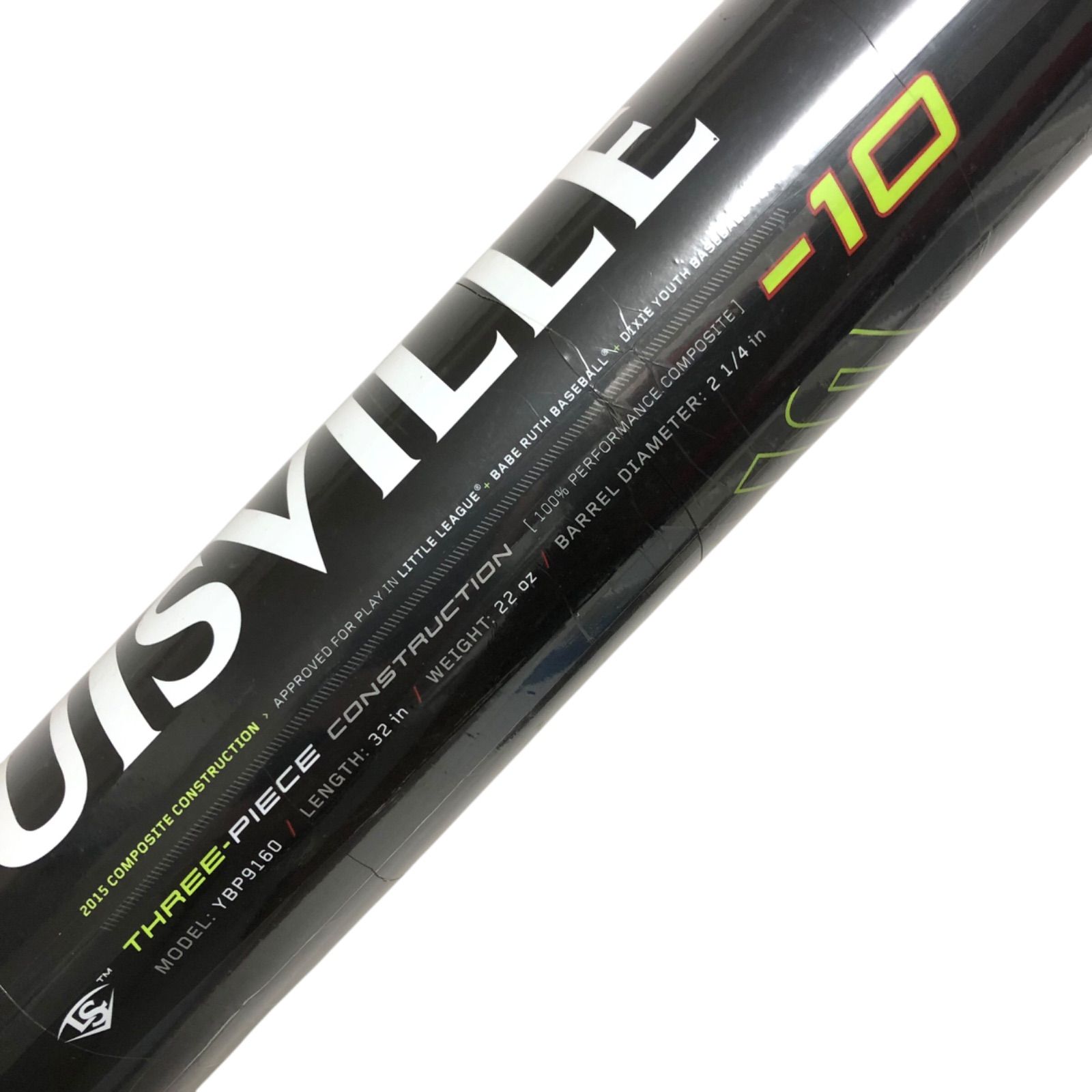 未使用品】ルイスビルスラッガー PRIME916 リトルリーグ バット