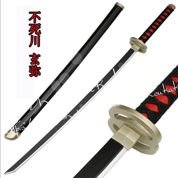 鬼滅の刃 鬼殺隊風柱 不死川実弥 日輪刀 模擬刀 日本刀 模造刀 武具 舞踊刀 鬼滅の刃 鬼殺隊風柱 不死川実弥 日輪刀 模擬