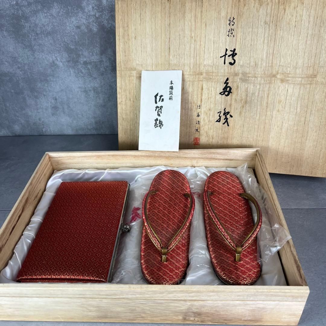 しあわせの黄色い薔薇「輝」7本・アレンジメント・特別なギフト 花