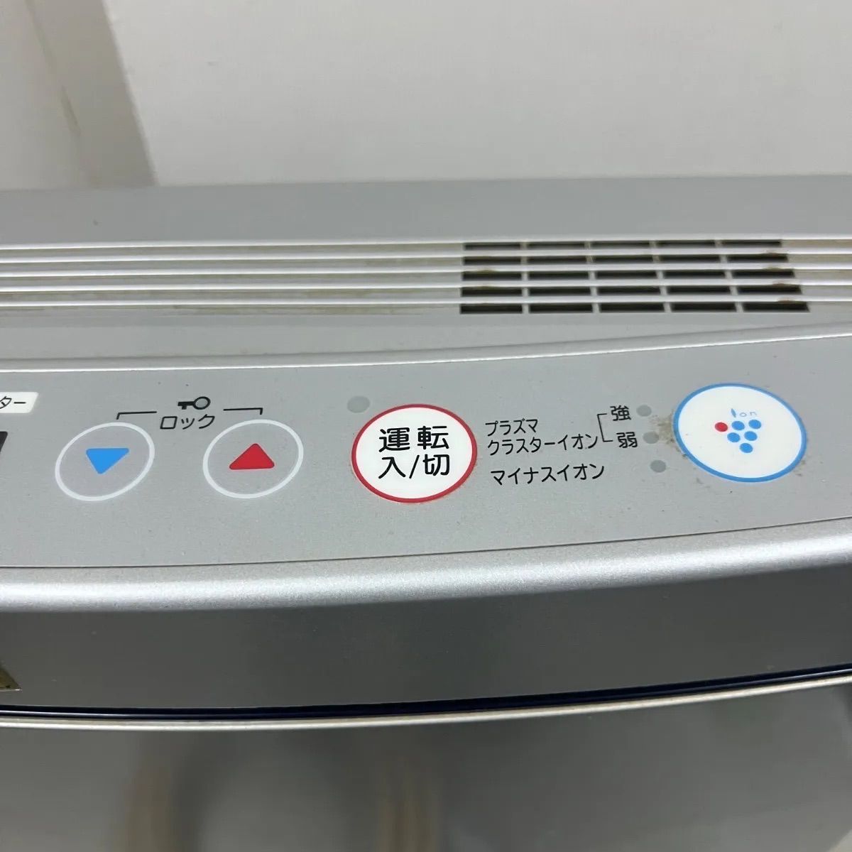 大阪ガス 140-5223