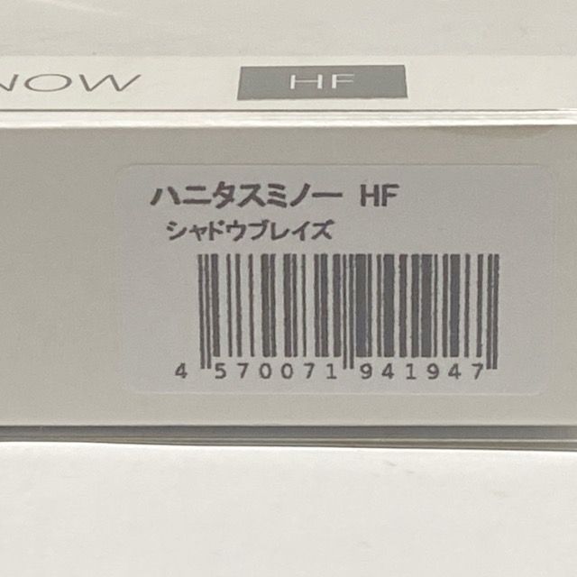 マドタチ ハニタスミノー シャドウブレイズ - メルカリ