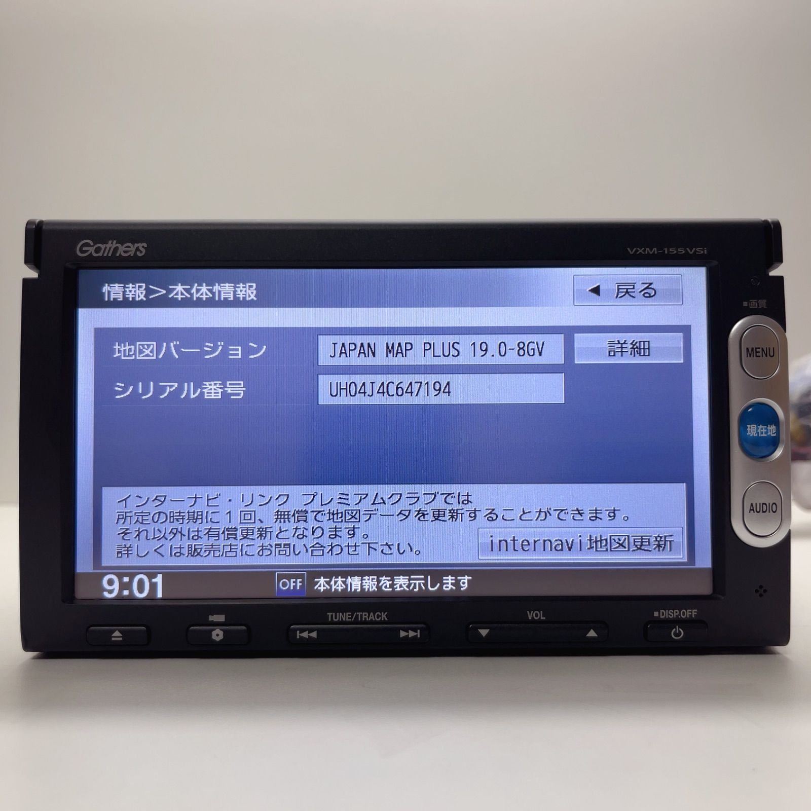 Gathers ホンダ純正VXM-128VSXi ブルートゥースカーナビ