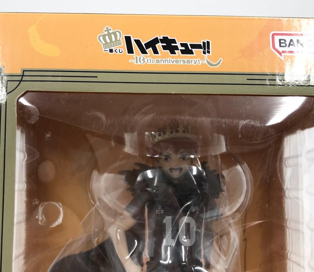 BANDAI - 【中古】未開封 バンダイ 一番くじ ハイキュー!! 10th anniversary アニメ10周年 A賞 日向翔陽フィギュア[17][240017707563] 楽天市場】一番くじ ハイキュー!! 〜10th anniversary！〜 A賞