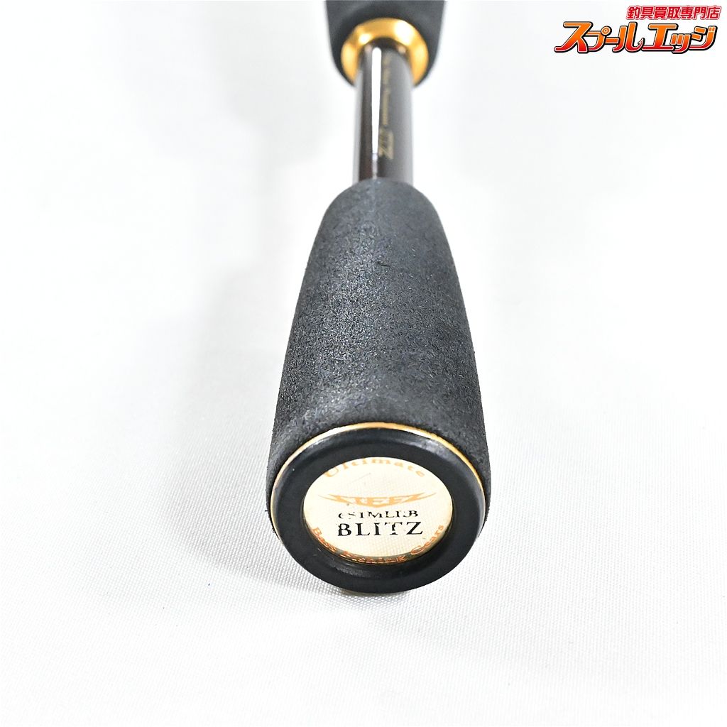 ダイワ 06スティーズ STZ 651 MLRB ブリッツ DAIWA STEEZ BLITZ バス ベイトモデル K_240 v 43830