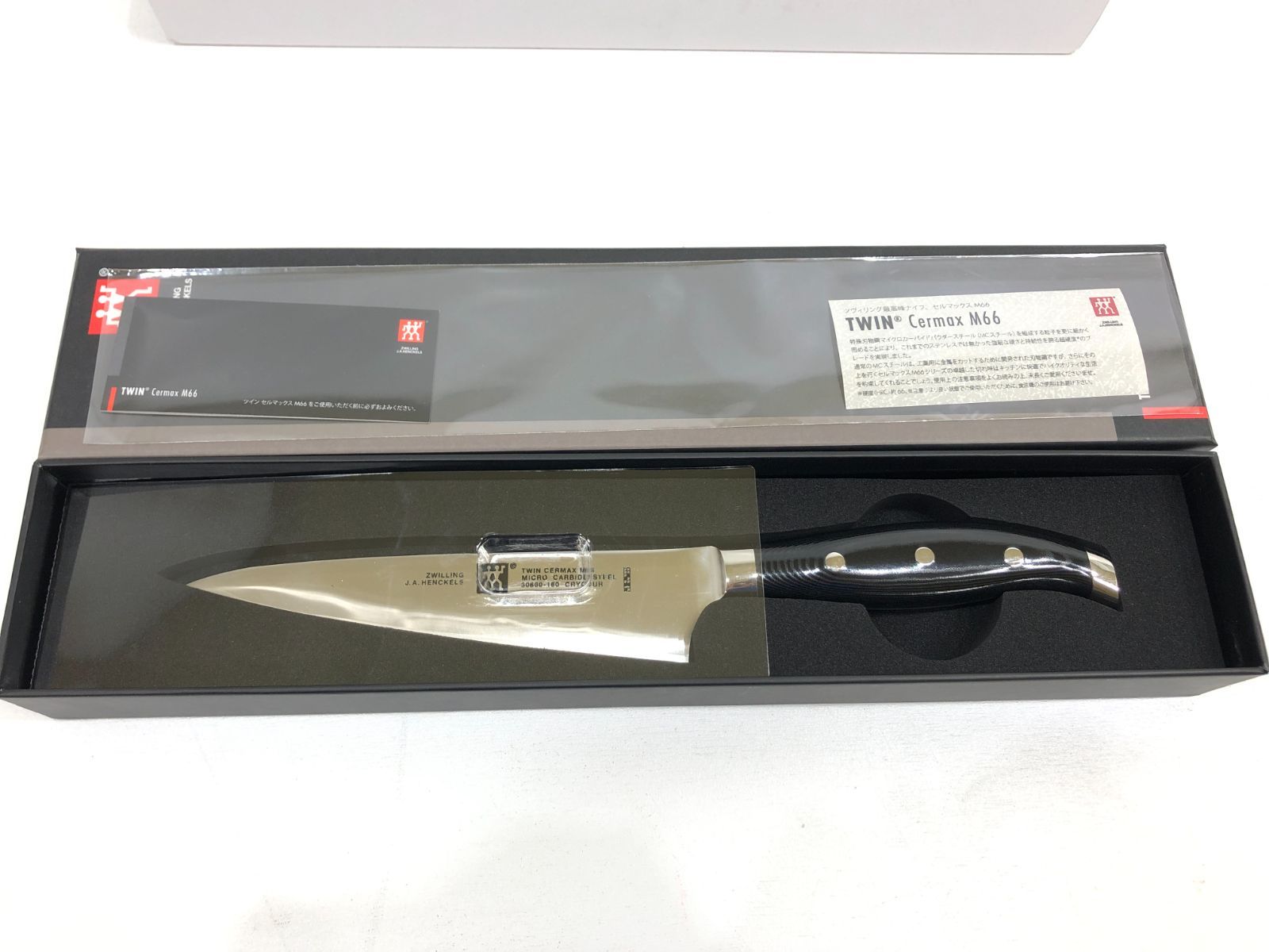 小牧店】開封済・未使用品／ZWILLING・ツヴィリング／TWIN Cermax M66・ツインセルマックスM66／ラージペティナイフ／16  cm【S426-0641】 | Beli pada Mercari dari Jepun! | Buyee