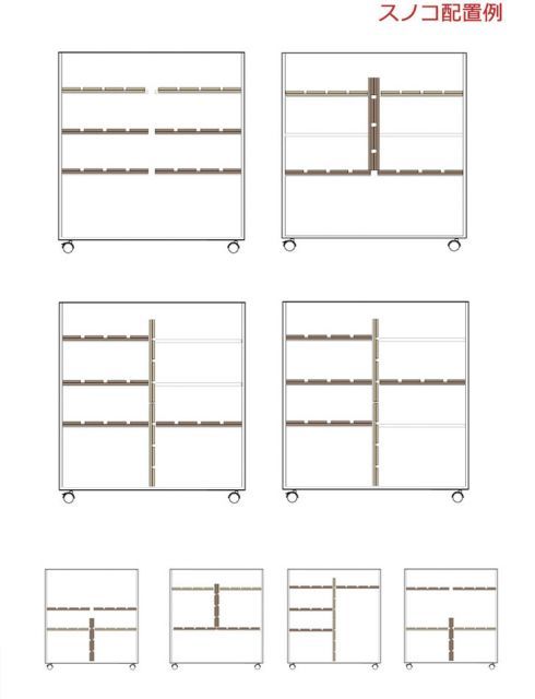 和らぎ 桐雛人形収納ケース深型タイプ