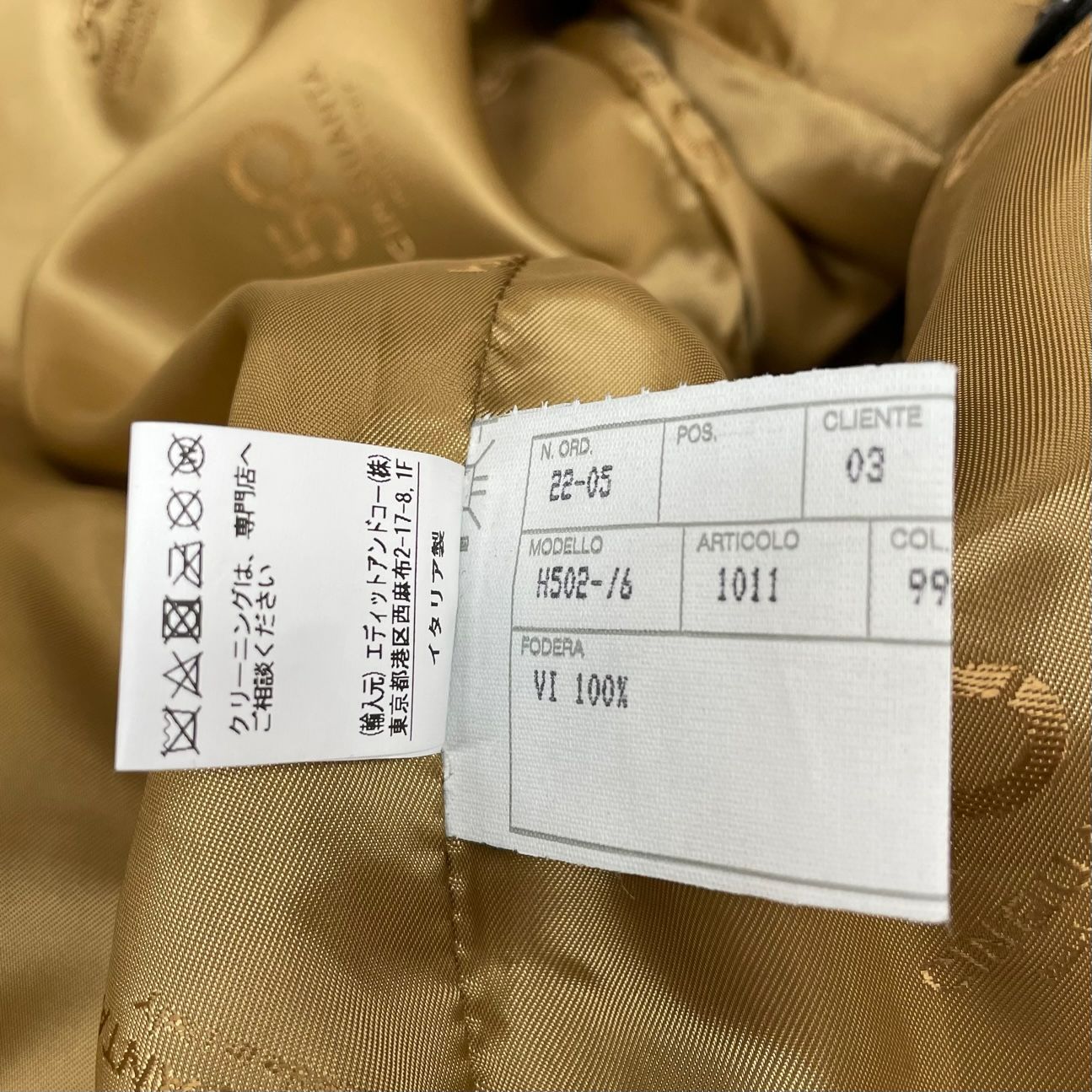 CINQUANTA 22SS STAND COLLAR RIDERS 42 - メルカリ
