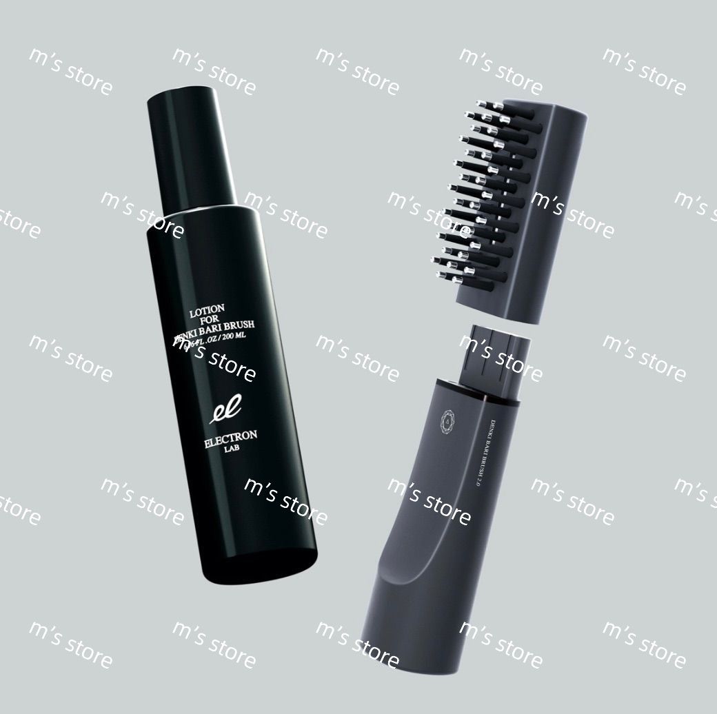 ELECTRIC BARI BRUSH デンキバリブラシ(R)2.0 ELECTRON（コスメ、美容、ヘアケア） エレクトロン公式 デンキバリ