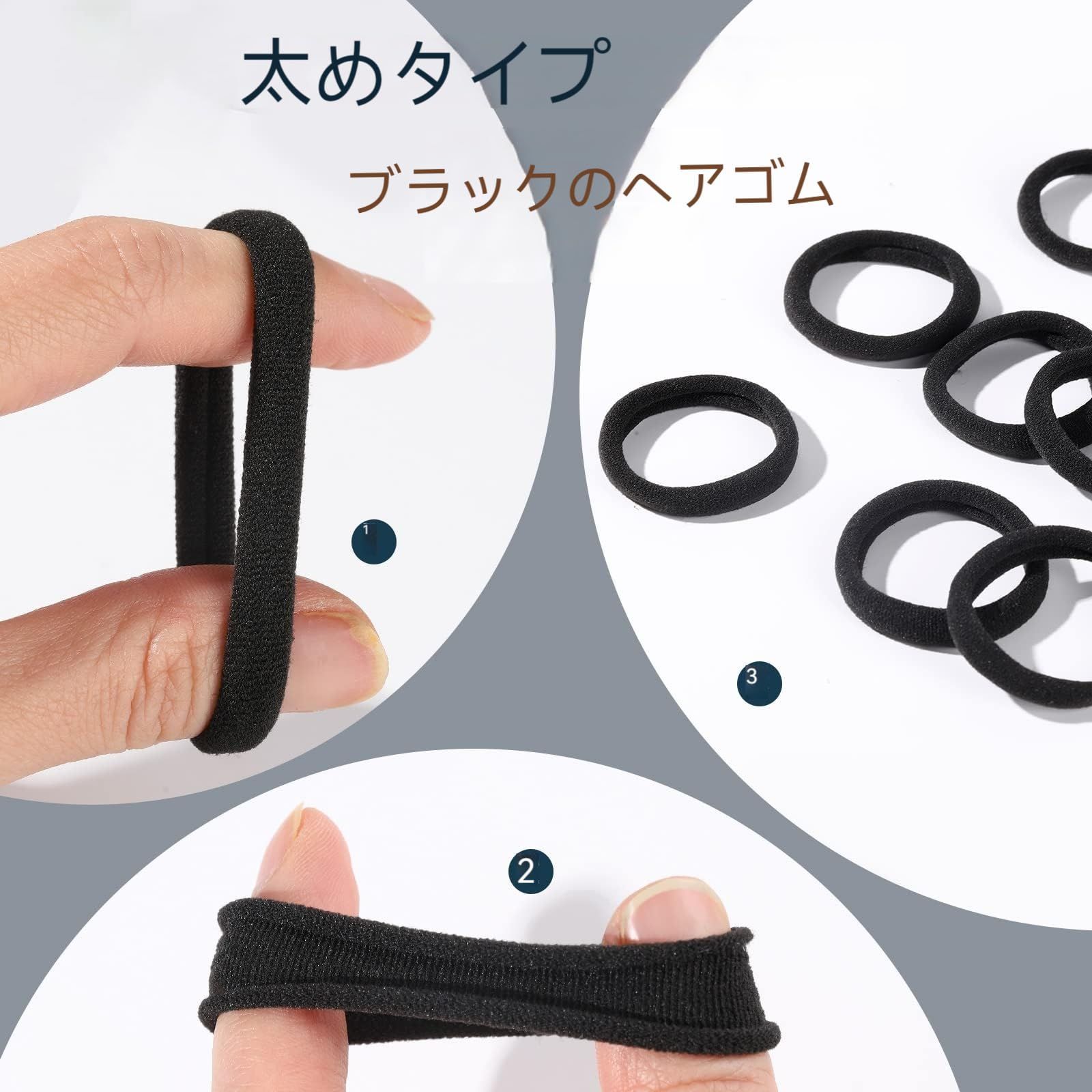 在庫セール】黒色 パイルゴム 輪ゴム お団子 切れないゴム 髪ゴム 30本 