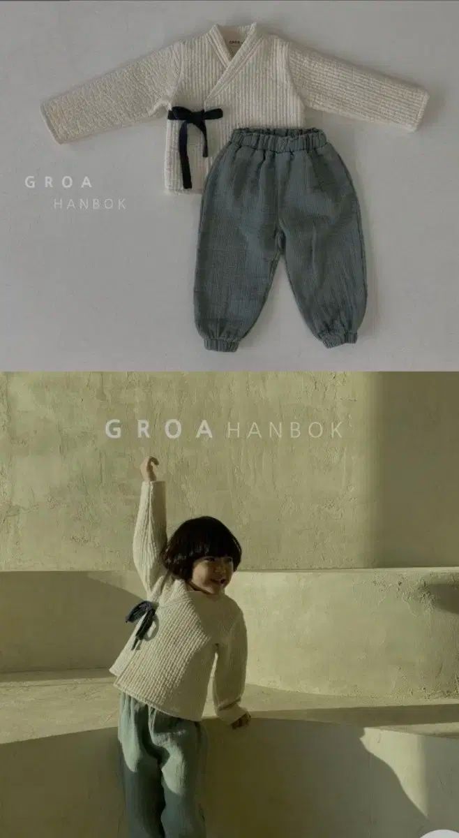 男の子用韓服 韓服の改良 春節韓服 韓服セット