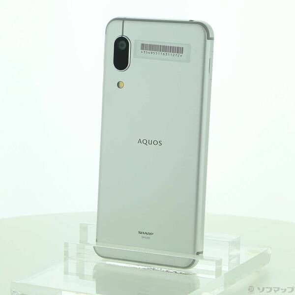 ❽ 美品AQUOS sense3 Basic★32G シルバー Amazon.co.jp: SHARP AQUOS sense3 basic 32GB シルバー 907SH
