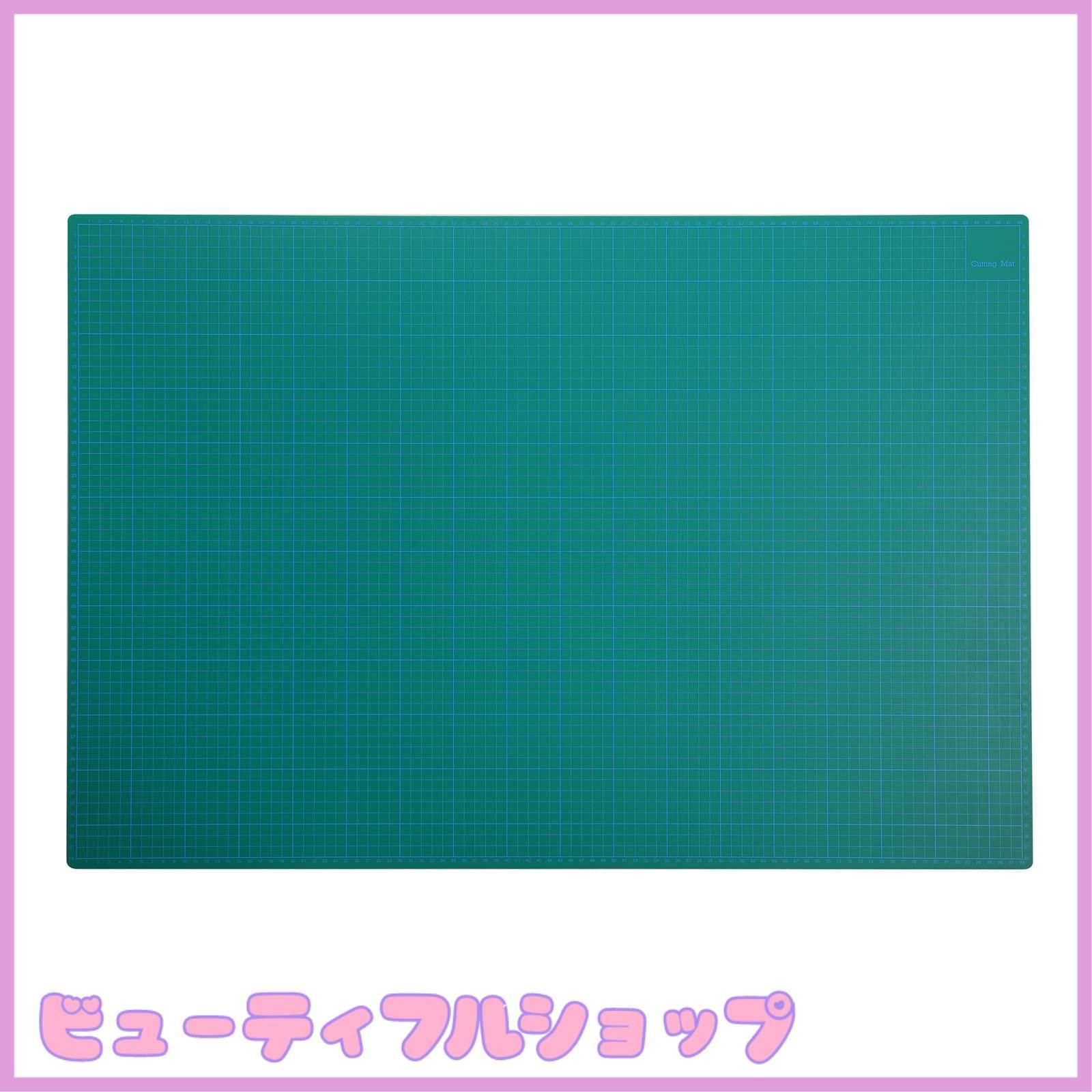 厚手A1カッターマット 900×600×4.5mm カッティングマット 両面使用可 メモリ付 業務用 大判 特大 厚手A1緑 900×600×4.5