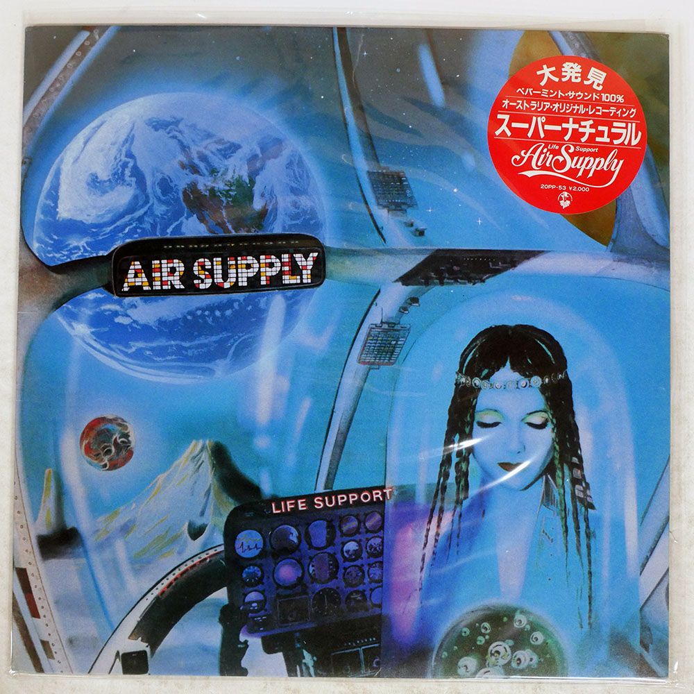 ひろ　洋楽CD パンフレット ひろ様専用 洋楽CD パンフレット