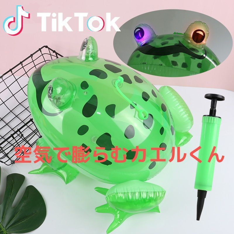 日本上陸 カエル軍曹 敬礼カエルくん TikTok SNSで大人気！ 中国 LEDで目が光ります