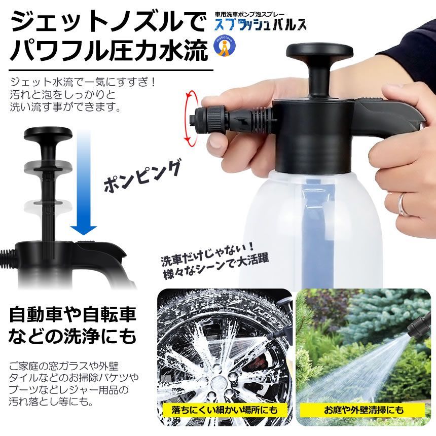 KUSUPURA 宅配ヤ