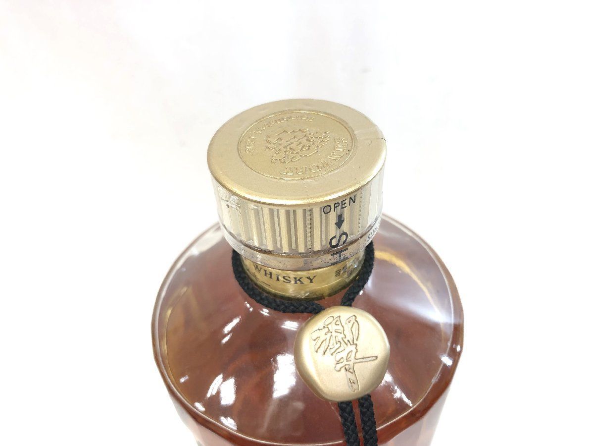 サントリーウイスキー 響 ゴールドラベル 2本セット サントリー