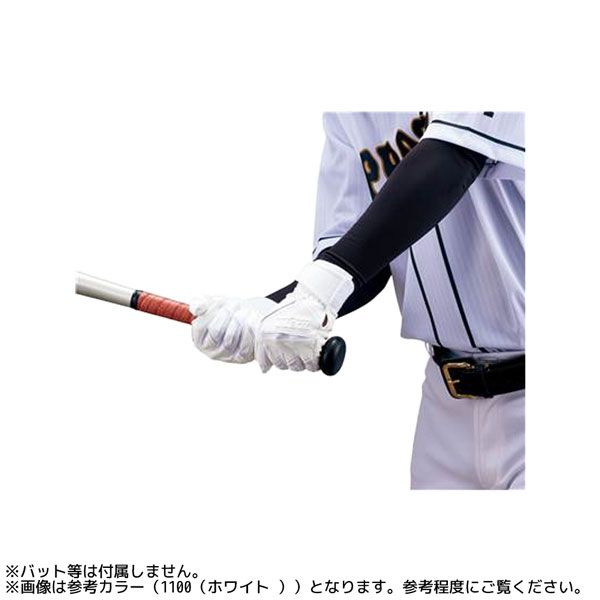 バッティングティー・グローブ・ボール・バットセット 楽天市場】野球セット 野球バット グローブ ボール 3点セット