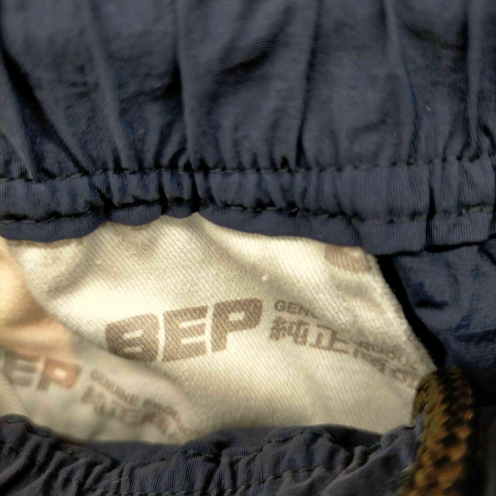 クリエイティブドラッグストア With the adidas ZX 8000 