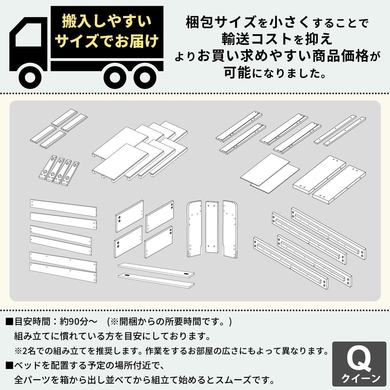 美しいシンプルフォルムの実用的機能的ベッド