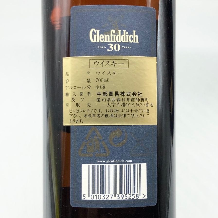 全国送料無料の通販 グレンフィディック 30年 40% 700ml Glenfiddich【G2】 - メルカリ ウイスキー