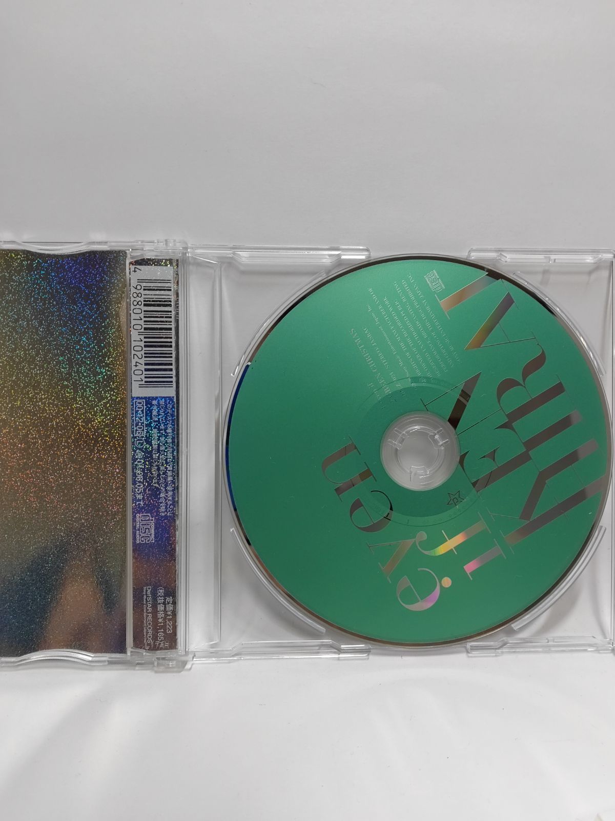 【まとめ売り】平井堅 CD25枚セット まとめ売り】平井堅 CD25枚セット 2025年最新】平井堅の人気