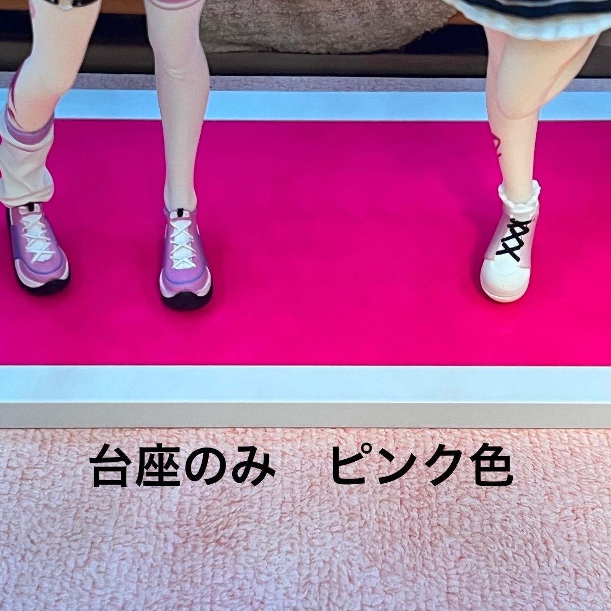このすば　フィギュア ＋ 省スペース台座　箱有り　リタッチ フィギュア専門店 -ソダチトイズ / 予約 Reverse Studio 囧猫子