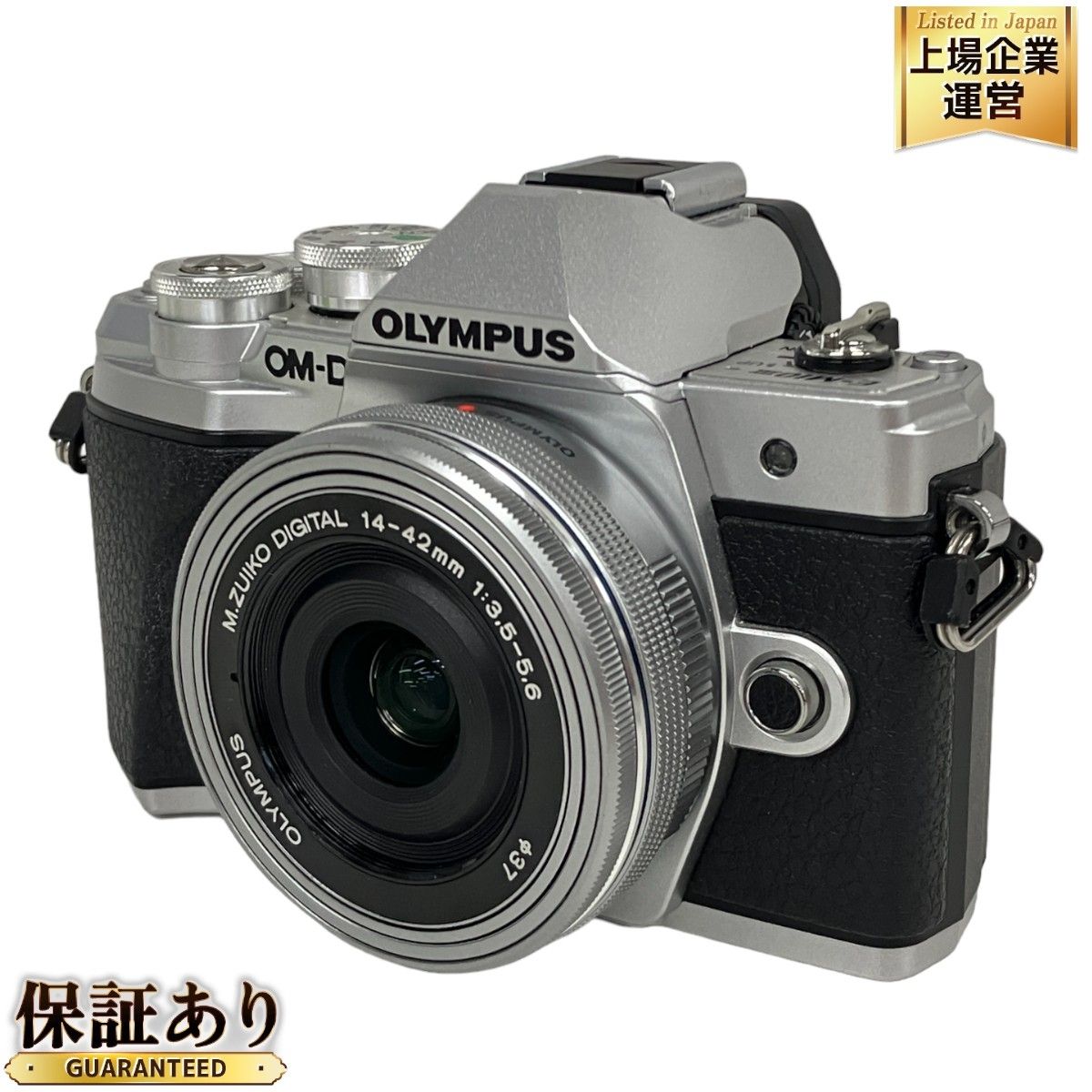 OLYMPUS OM-D E-M10 Mark III EZダブルズームキット シルバー 元 OLYMPUS OM-D E-M10 Mark III EZダブルズームキット シルバー 元