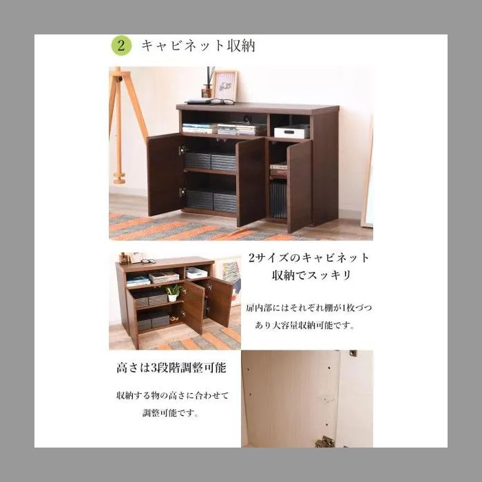 完成品 61178 パーン BR 90 ミドルTV TV台 TVボード テレビ台 テレビボード ハイタイプ キャビネット 棚 収納 薄型 MARWIL-DEMENAGEMENTS_CH