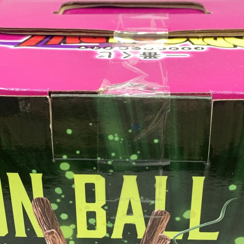 【中古】未開封)一番くじ ドラゴンボール ダイマ ラストワン賞 神龍 Special Color Ver. [10][240010465526] ドラゴンボール フィギュア ラストワン 神龍 フィギュア Special