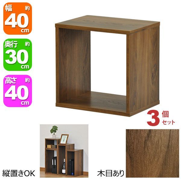 ATLANTA アトランタ 2枚扉キャビネット 食器棚 アメリカンカントリー ATLANTA アトランタ 2枚扉キャビネット 食器棚 アメリカンカントリー