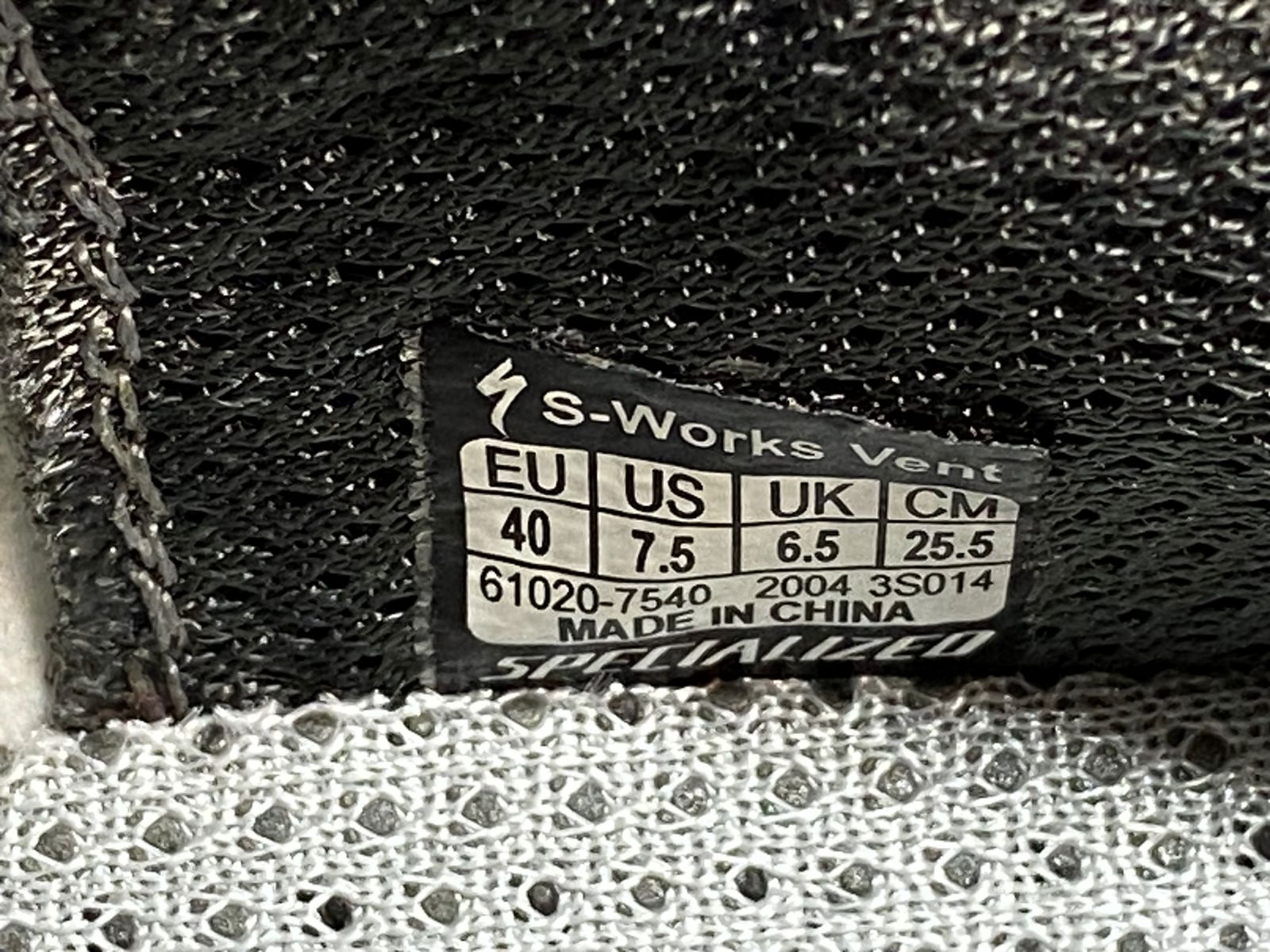 スペシャライズド