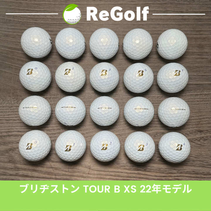 ブリヂストンTOURBXS 黄 22年 ロストボール 24球 - その他