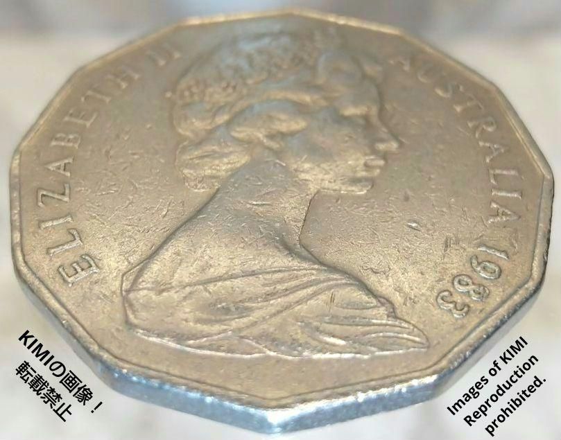 3817【オーストラリア】50セント　硬貨　古銭　　50枚セット N2570【オーストラリア】1983年50セント 硬货 古銭 コイン - メルカリ
