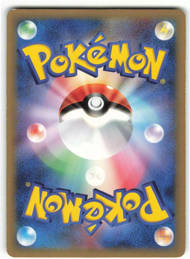 Pokemon PCG6弾 043/086 レックウザδ-デルタ種(1stEDITION) ☆ 【公式