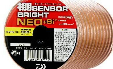 ダイワ UVF 棚センサーブライトNEO＋Si2 5号 1200m 連結 / PEライン