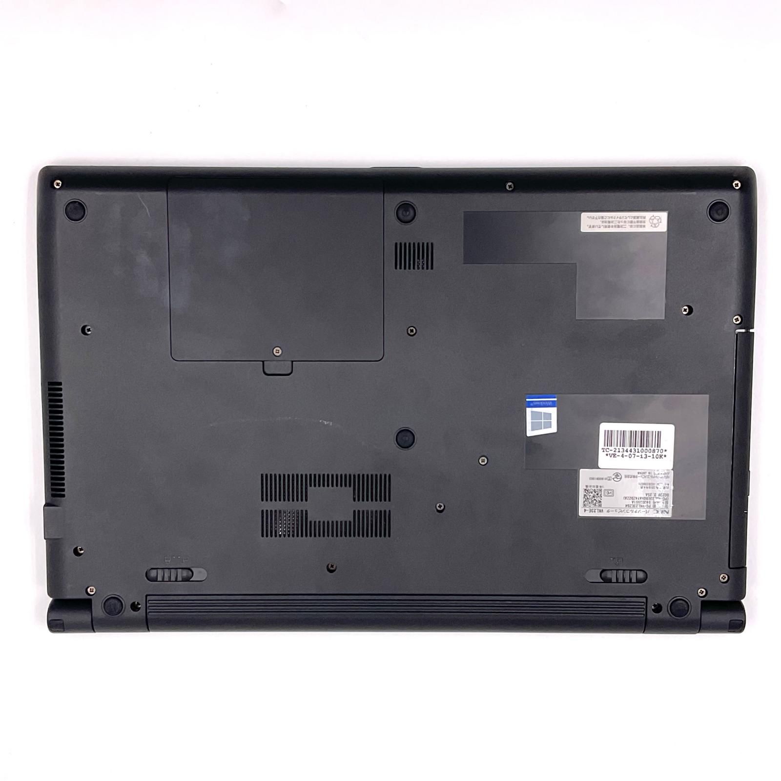 NEC VersaPro PC-VKL23EZG4 Intel(R) Core(TM) i3-7020U CPU @ 2.30GHz