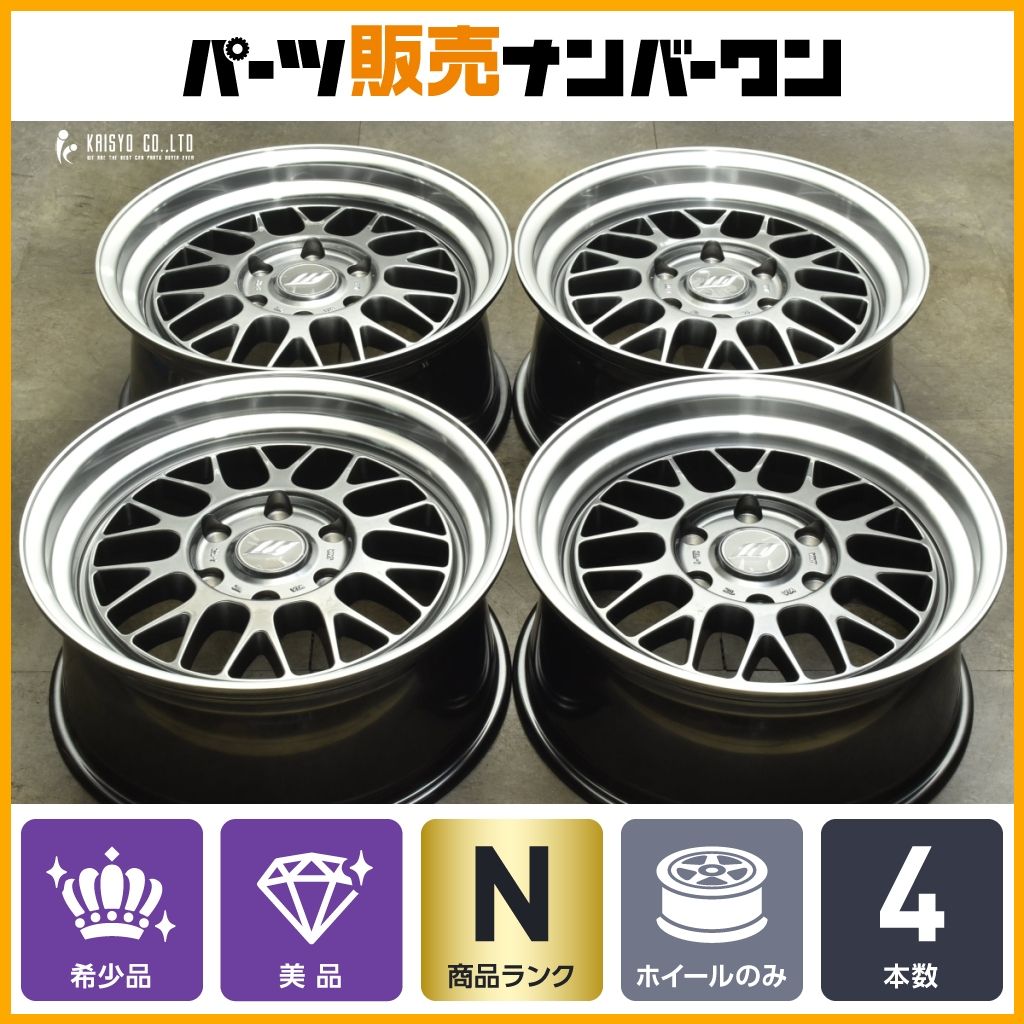 未使用品 美品】WORK XTRAP M1HC XTRAP M1HC 18in 8J +35 PCD139.7 4本 