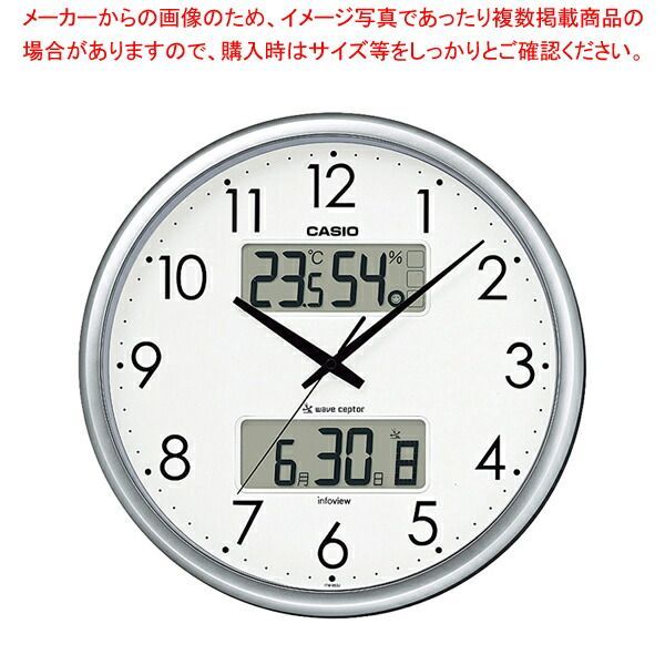 カシオ 温湿度計付電波時計 ITM-650J-8JF