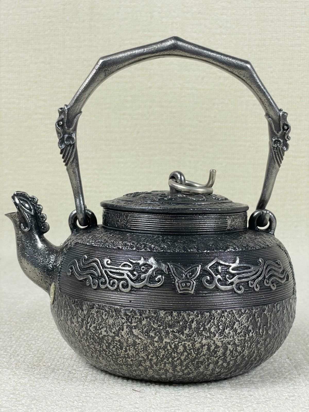 雨宮宗作 鉄瓶 純砂鉄 日本伝統工芸 茶道具 インテリア 美術工芸品 H10 A2