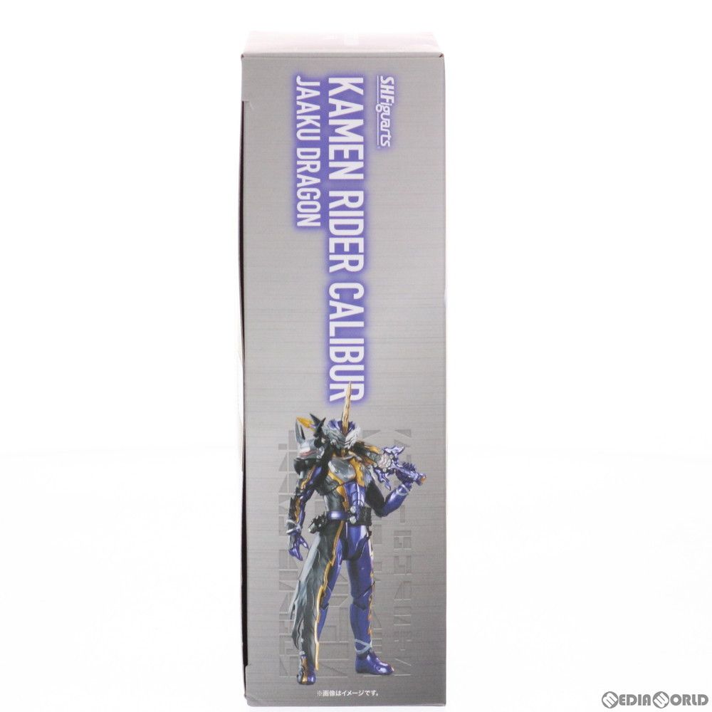 完成品 可動フィギュア