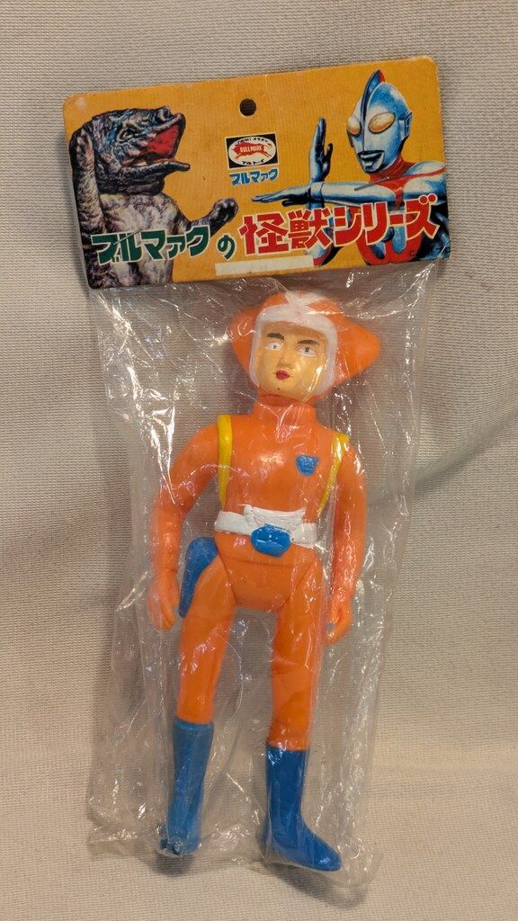 ブルマァク テストショット肌色　ミニベル星人　珍品 ブルマァク ミドルサイズ SAT隊員 頭部肌色成型 140mm - メルカリ