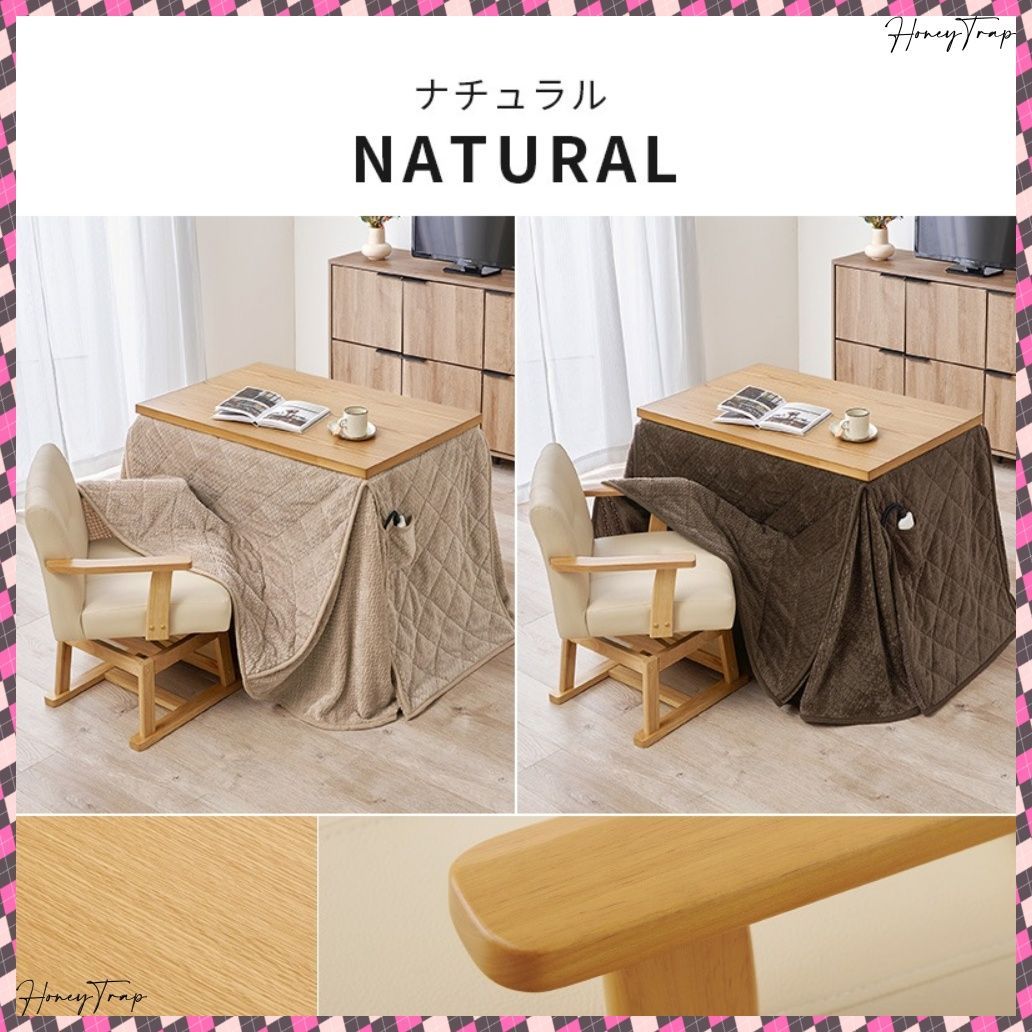 ダイニングコタツ３点セット KOT-7311-960ポカ3S